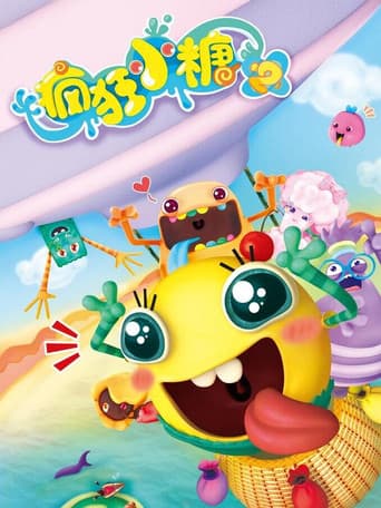 Staffel 2