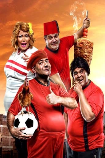 Staffel 2