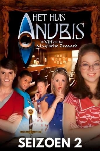 Staffel 2