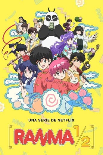 Ranma1/2