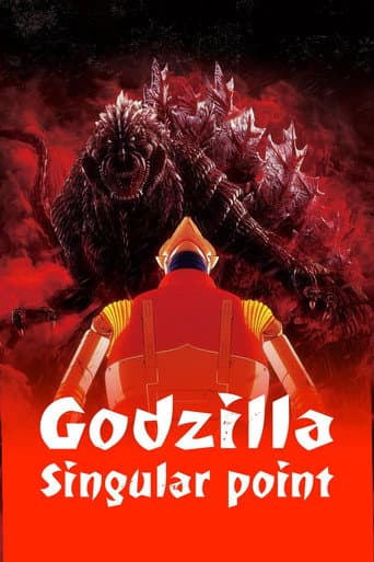 GODZILLA Singular Point