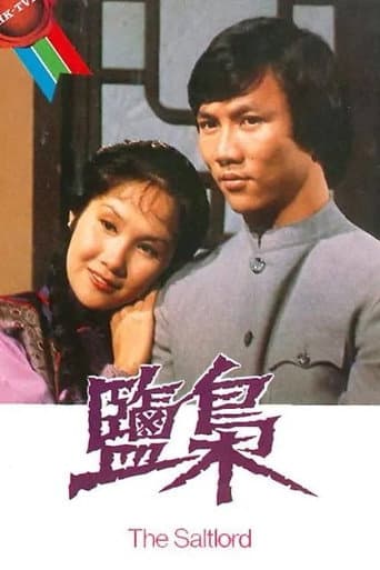 Staffel 1