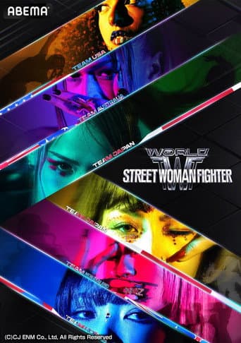 Staffel 3