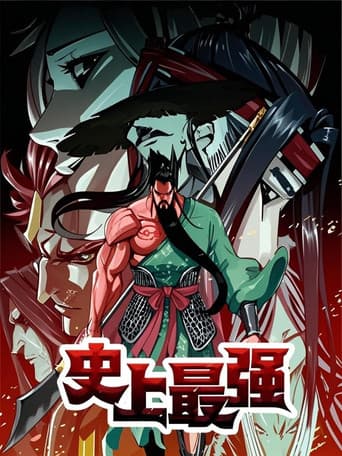 Staffel 1