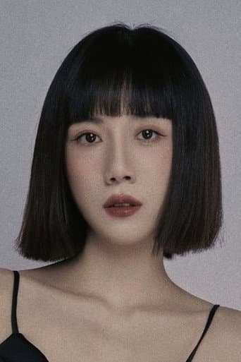 王艺璇