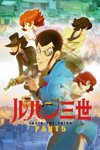Staffel 5