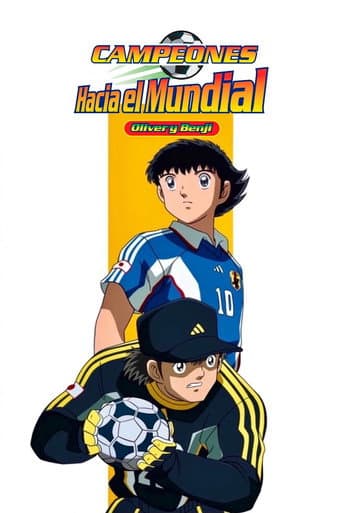 Temporada 1