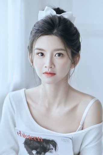 林思意