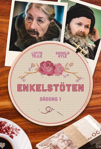 Staffel 1