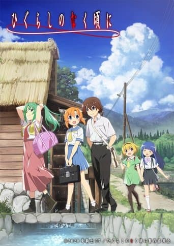 Staffel 1