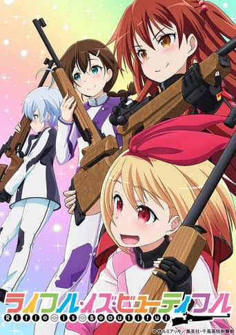 Staffel 1