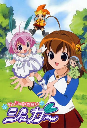 Staffel 1