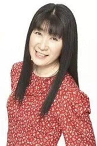 羽村京子