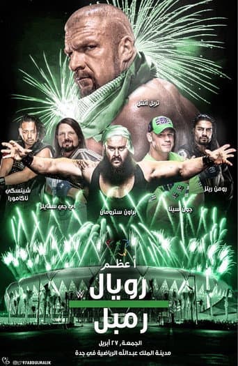 WWE Greatest Royal Rumble