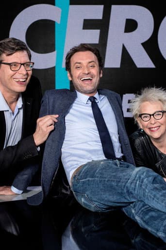 Staffel 14