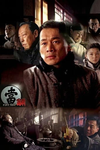 Staffel 1