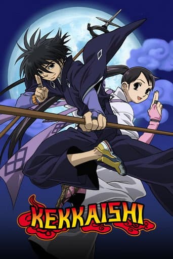 Kekkaishi