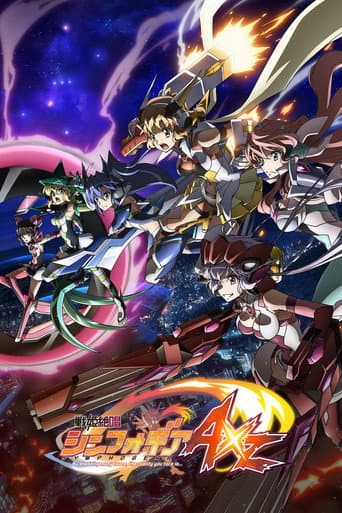 Staffel 4