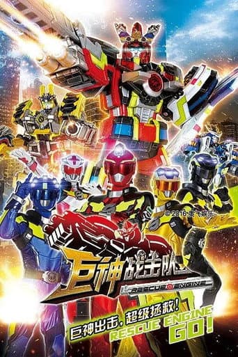 Staffel 1