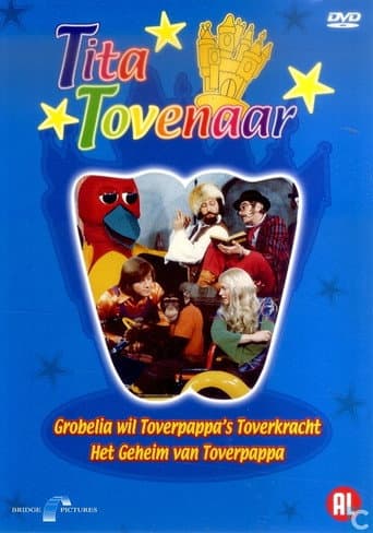 Staffel 8