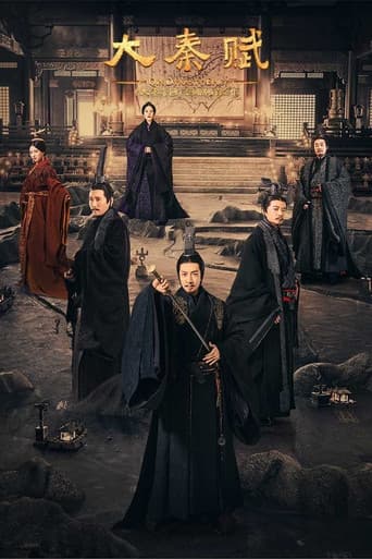 Staffel 4