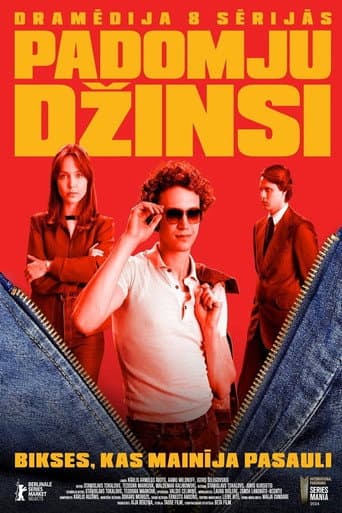 Staffel 1