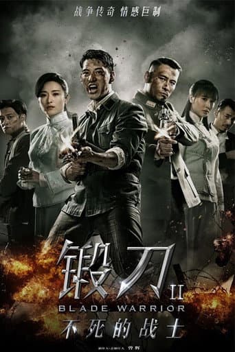 Staffel 2