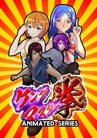 Staffel 1