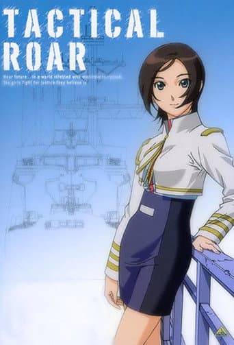 Staffel 1