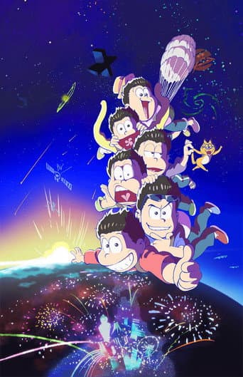 Staffel 2