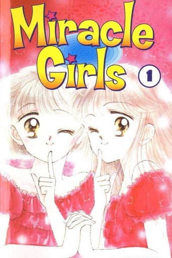 Staffel 1