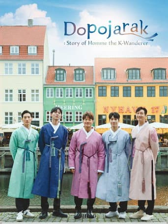 Staffel 1