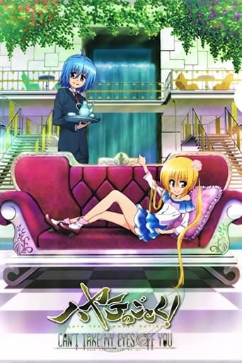 Staffel 3
