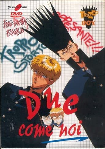 Staffel 1
