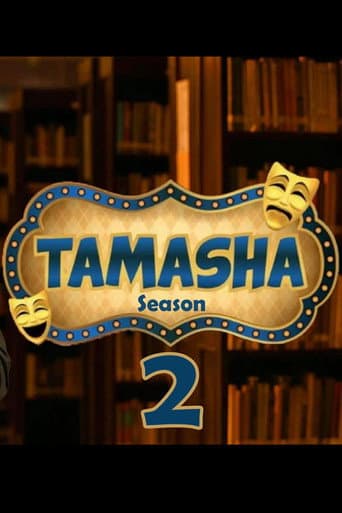 Staffel 2