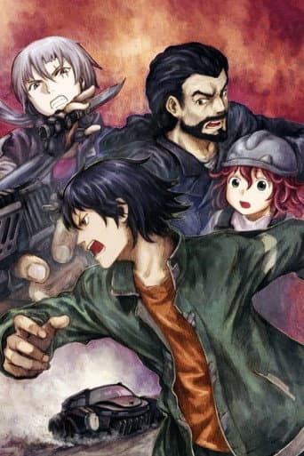 Staffel 1
