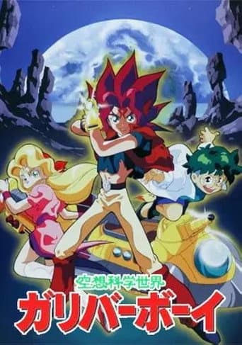 Staffel 1