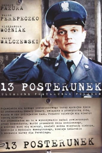 Staffel 1