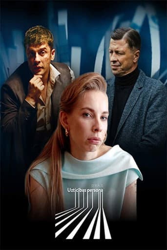 Staffel 1