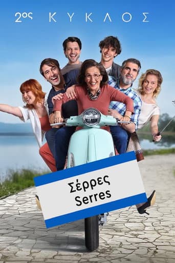 Staffel 2