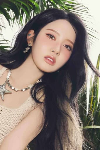 박시은