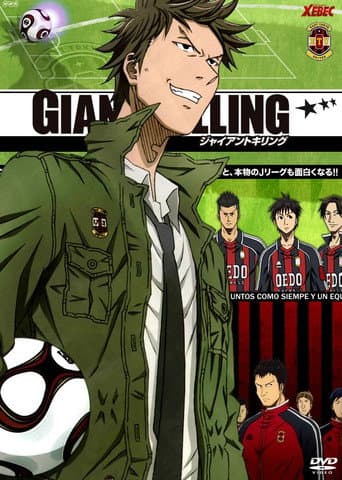 Staffel 1