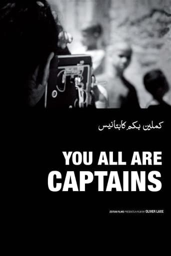 You All Are Captains