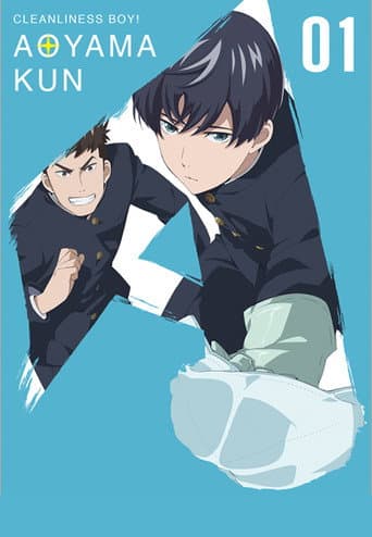 Staffel 1