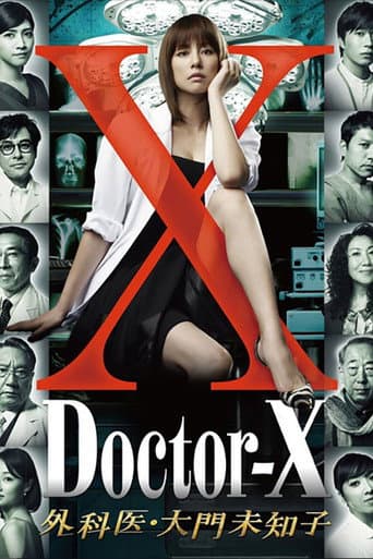 Staffel 1
