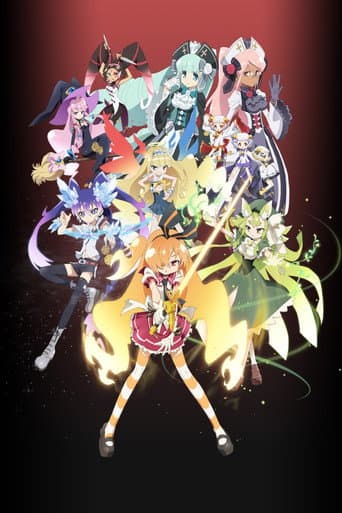 Staffel 1
