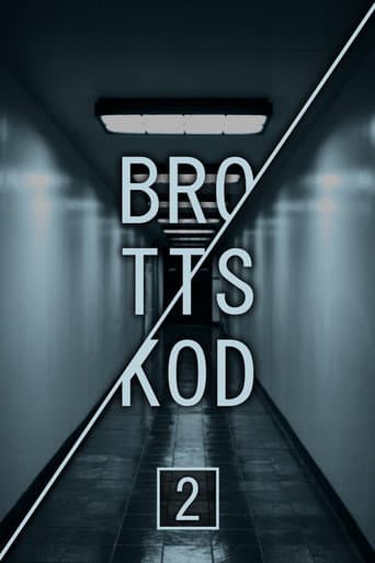 Staffel 2