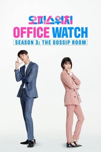 Season 3