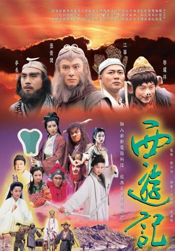 Staffel 1