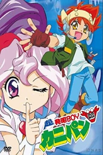 Staffel 2